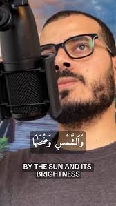 Can You Read Shams Al Maarif During Ramadan