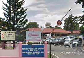 9, taman patani jaya ii, 08000 sungai petani, kedah, malaysia. Klinik Kesihatan Bandar Sungai Petani Kedah