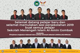 Bermula 2016, pengetua sekolah ini ialah puan alia binti md nazir, yang sebelum ini merupakan penolong kanan di sekolah ini. Andalus Smiaag On Twitter Andalus Mengucapkan Selamat Datang Kepada Pelajar Baru Dan Selamat Kembali Ke Alam Persekolahan Kepada Semua Pelajar Smiaag Semoga Barisan Kepimpinan Andalus Bagi Tahun 2019 Dapat Menjalankan Tugas