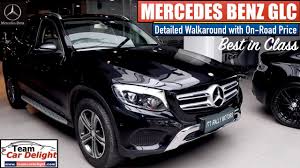 Mbfs nmls #2546 ** stated rates of acceleration are based upon manufacturer's track results and may vary depending on model, environmental and road surface conditions, driving style, elevation and vehicle load. New Mercedes Benz E Class Detailed Review With On Road Price Interior Mercedes E Class India Youtube