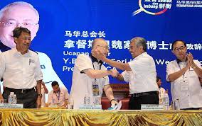Umno president ahmad zahid hamidi said the party's ministers can quit the government at any time, after the general assembly. Zahid Hamidi Wee Ka Siong On Ktm Viral Video