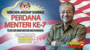 Live streaming angkat sumpah perdana menteri malaysia ke 7. Rakaman Majlis Angkat Sumpah Tun Dr Mahathir Mohamed Selangortv