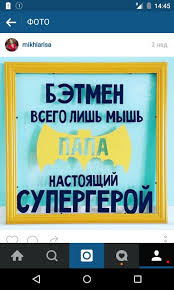 открытка папе на день рождения своими руками от дочери Pin Ot Polzovatelya Grigoreva Vera Na Doske Den Rozhdeniya Podarki Prikoly Podarki Svoimi Rukami Otkrytki