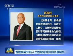 我们想要收集最好的现代亚洲插画。 在过去 24 小时中批准了 27 张图片。 新图片：274。 在预公开模式中： 2。 已封禁：4。 é¦™æ¸¯å•†ç•ŒçŸ¥åäººå£«çº·çº·å'¼åå…±åŒæ­¢æš´åˆ¶ä¹± æš´åŠ› æ–°æµªè´¢ç» æ–°æµªç½'