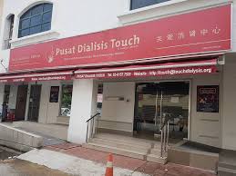 Hong leong bank, kuala lumpur, malaysia. Pusat Dialisis Touch Touching Lives In Our Community