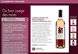 Du Bon Usage Des Mots Bouteille De Vin Oenologie Alcool