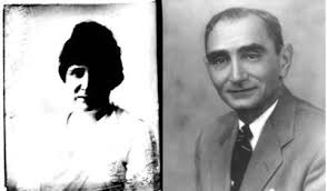 Porland Family and Friend Searches