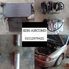 Tapi dah ada family tak bolehlah macam ni, nak tak nak kena baiki juga. Job Hari Ni Repair Aircond Accessories Kelantan Facebook