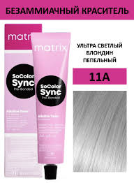 Matrix Color Sync Крем-краска для волос 11А ультра светлый блондин  пепельный, 90мл