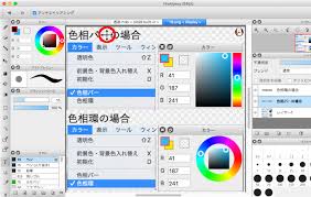 Firealpaca ゲット Tm Bbのwp Club