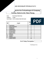 Maybe you would like to learn more about one of these? Folio Geografi Tingkatan 1 Potensi Bentuk Muka Bumi