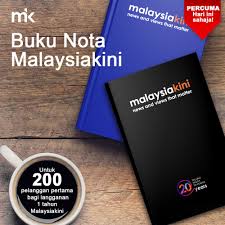 Malaysiakini content in english and mandarin. Percuma Buku Nota Malaysiakini Boleh Malaysiakini Bm Version Facebook