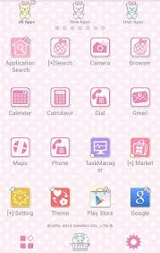 It is the only launcher with hundreds of legally licenced themes from hello kitty. Hello Kitty Launcher Baby Bear Apk 1 0 1 Download For Android Download Hello Kitty Launcher Baby Bear Apk Latest Version Apkfab Com