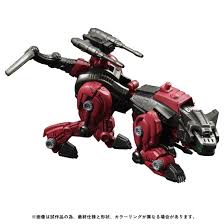タカラトミーモール