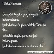 Ilustrasi membaca al qur'an credit: Kata Mutiara Sayyidina Ali Hamba Allah Santri Journal