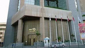 Its shareholders consist of the general public. Bahrain Videos Page 14