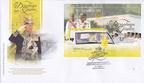 National except johor, kedah, kelantan & terengganu. Stamps A La Carte Malaysia Stamps Reign Of King Of Malaysia Tuanku Abdul Halim December 12 2016 Issue