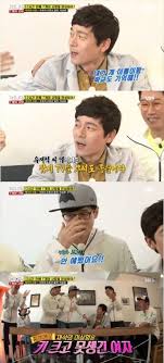.56 다른 문화, 인종, 종교를 가진 사람들을 존중한다 박재범이 알라신 언급 가사 논란에 사과하며 한 말 11:39 '놀면 뭐하니' 인스타그램에 슈트입은 유재석 사진과 함께 '무한상사' 유부장이 돌아온다는. ì´ìŠ¹ì¤€ ìœ ìž¬ì„ ì˜¤ëž˜ ì‚¬ê·„ ì—¬ì¹œ í‚¤í¬ê³  ì•ˆ ì˜ˆë»¤ë‹¤ í­ë¡œ ì•„ì‹œì•„ê²½ì œ