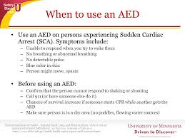 Meaning of defibrillator medical term. Automated External Defibrillator The Basics Ppt Download