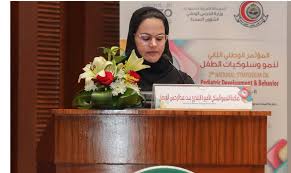 مؤسسة الملك خالد تنعى الأميرة البندري بنت عبدالرحمن الفيصل وهذه مشاركتها الأخيرة صحيفة المواطن الإلكترونية