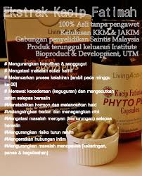 Learn about the potential benefits of kacip fatimah including contraindications, adverse reactions, toxicology, pharmacology and historical usage. Produk Kesihatan Dan Kecantikan Terbaik Malaysia Page 3 Terbaik Dari Alam Semulajadi Terbaik Untuk Anda
