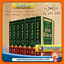 Buku teks tahun 1 2018 sains buku teks sjkc tahun 1 buku teks sk tahun 6 matematik buku teks syariah tingkatan 1 buku teks tahaun 6 bahasa melayu soalan buku teks syariah kemahiran bersepadu dini tingkatan 4 buku teks super minds tahun 2 buku teks sivik tingkatan 5 pdf. Buku Tafsir Al Quran As Sa Di Lengkap 7 Jilid Shopee Indonesia