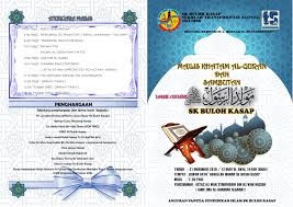 Kempen sambutan maulidur rasul 1442h. Buku Program Khatam Aq Dan Maulidur Rasul 2018 Flip Ebook Pages 1 4 Anyflip Anyflip