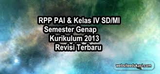Rpp Pai 1 Lembar Kelas 4 Semester 2 K13 Revisi 2020 Websiteedukasi Com
