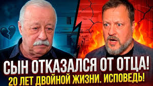 Информационная компания для детей лагеря" Думбрава алба" Бельцы