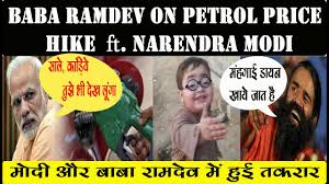 Create/edit gifs, make reaction gifs. Baba Ramdev On Petrol Price Hike Ft Narendra Modi Viral Vido Indian Political Memes Baagibol Youtube