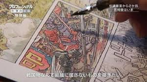 ca tsuka hayao miyazaki is drawing a new manga stills from nhk professional shigoto no ryugi tv show aired yesterday miyazaki hayao miyazaki ghibli