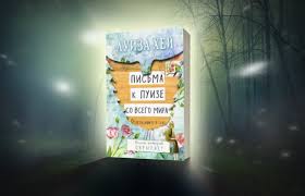 генри марш истории о жизни смерти и нейрохирургии скачать бесплатно Delikatnaya Tema Top 10 Knig Pro Smert Blog Yakaboo Ua