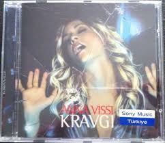 © 2001 sony music entertainment (greece) a.e. Anna Vissi Kravgi 2001 Cd Discogs