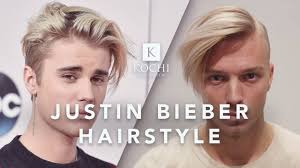 How sweet and innocent did the biebs look?! Justin Bieber Hairstyle Haircut Tutorial 2017 Mens Long Hair Style Youtube