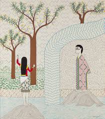 Concurso Nacional de Pintura