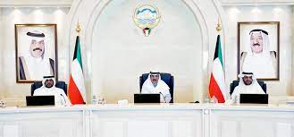 إن البحث عن وظيفة في الكويت هو سهل ومجاني، إذ يتيح لك بيت.كوم الفرصة لإنشاء ملف شخصي مجاني والبدء فورًا بالبحث والتقدم إلى آلاف الوظائف، منها 1115 وظيفة في الكويت. ÙƒÙˆÙ†Ø§ Ù…Ø¬Ù„Ø³ Ø§Ù„ÙˆØ²Ø±Ø§Ø¡ Ø§Ù„ÙƒÙˆÙŠØªÙŠ ÙŠØ¹Ù‚Ø¯ Ø§Ø¬ØªÙ…Ø§Ø¹Ù‡ Ø§Ù„Ø§Ø³ØªØ«Ù†Ø§Ø¦ÙŠ Ø­ÙƒÙˆÙ…Ø© 13 04 2020