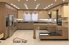 شيخ المطابخ الاردن الصفحة الرئيسية فيسبوك