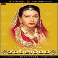 Zubeidaa 2001 Hindi Movie Mp3 Songs Free Download Pagalworld Zubeidaa, an aspiring muslim actress, marries a hindu prince to become his second wife. zubeidaa 2001 hindi movie mp3 songs