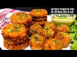 Pin On Indian Food Recipes