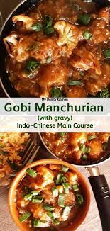 Gobi Manchurian Gravy Recipe Indian Food Recipes Vegetarian Recipes Dinner Vegetarian Recipes