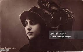 1,518 Actress 1919 Stock Photos, High-Res Pictures, and Images