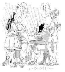 Image 888029 Naruto Know Your Meme Download, share or upload your own one! image 888029 naruto know your meme