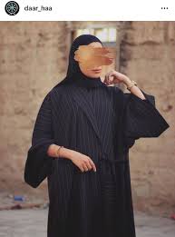 545 aed shipping cost hijabi fashion casual iranian women fashion muslimah fashion outfits