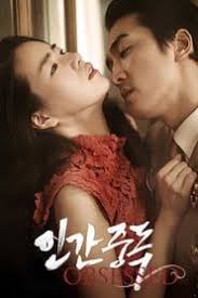 Film semi romawi terbaik terseru sepanjang masa bikinn tegang film hollywood terbaru full movie подробнее. Film Semi