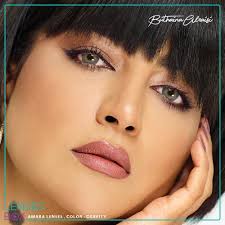 Buthaina Al Raisi lenses from Amara