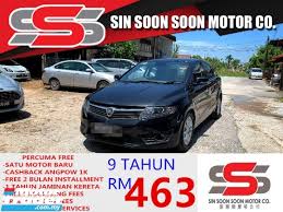 We did not find results for: Rm 33 800 2015 Proton Preve 1 6 Turbo Cfe Premium Sedan