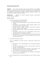 Akta ini sangat tidak adil untuk pekerja dan kesatuan sekerja syarikat penerbangan ini, akta ini, di seksyen 11, menyatakan bahawa …on the bahawa untuk semua kes pekerja dan kesatuan sekerja menentang mas bhd, mab dan khazanah nasional harus bersetuju dicantumkan sebagai. Akta Kesatuan Sekerja 1959