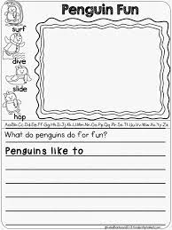 Kinder Alphabet January Journal Prompts Differentiated Kindergarten Writing Prompts Kindergarten Writing Journal Prompts
