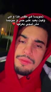 #tunisia🇹🇳 #tunisia #تونس #wintervibe #vibe