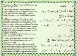Kamis, 28 mei 2020 21:09 wib. Pin On Islamic Quotes